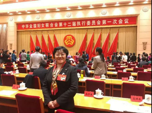 微信图片_20181105154858