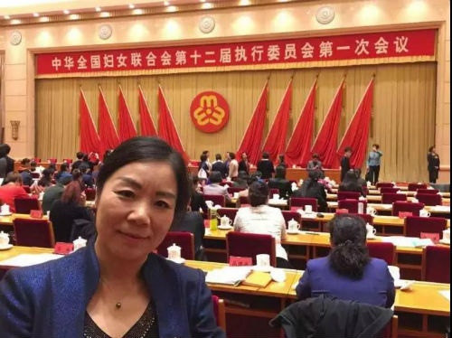 微信图片_20181105154904