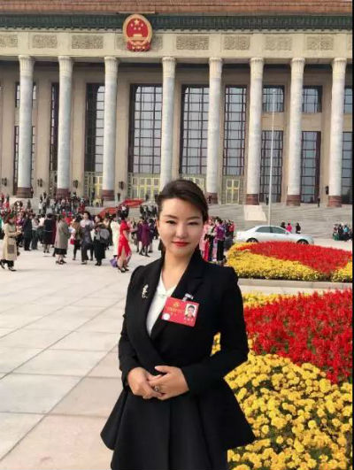 微信图片_20181105155729