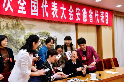 图片2
