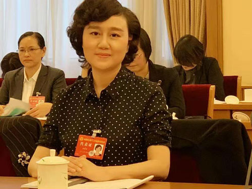 微信图片_20181107135819