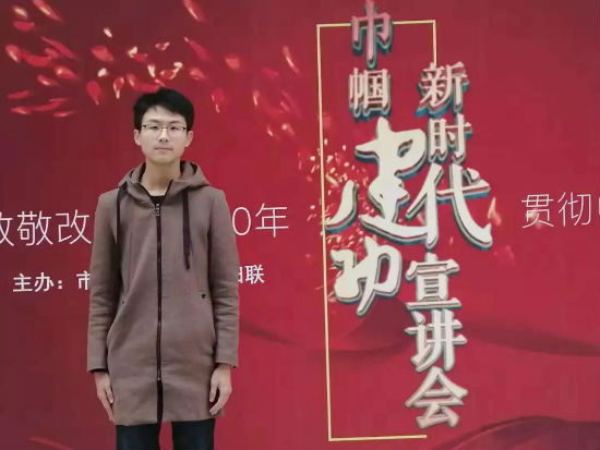 微信图片_20181125205644