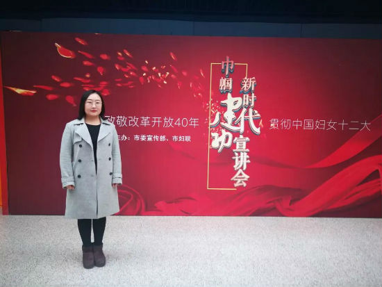 微信图片_20181125205647