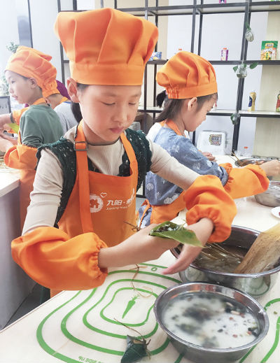 下载 (3)