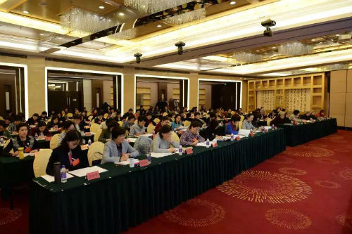 微信图片_20190118123728