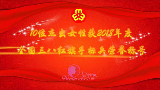 微信图片_20190226165939