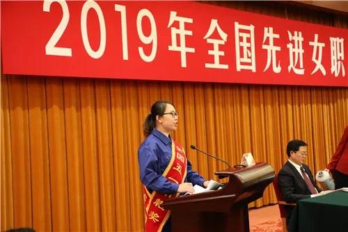 微信图片_20190301165505