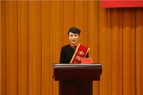 微信图片_20190301165512