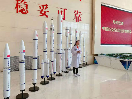 微信图片_20190309195558
