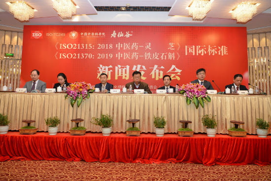 QQ图片20190403165828