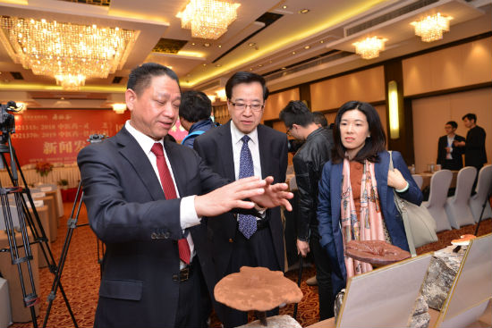 QQ图片20190403165838