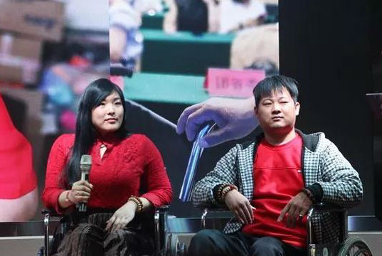 微信图片_20190418155101