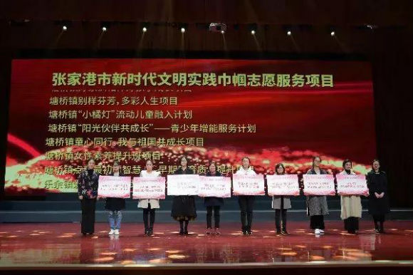 微信图片_20190527164726