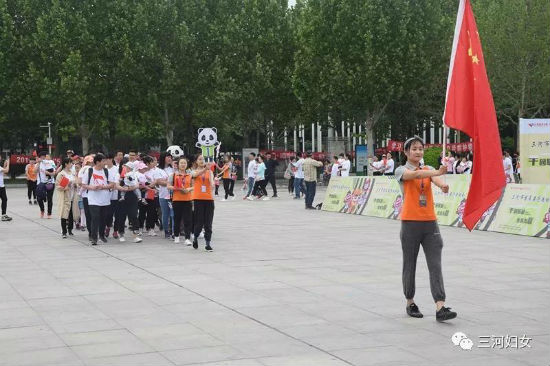 微信图片_20190527164954