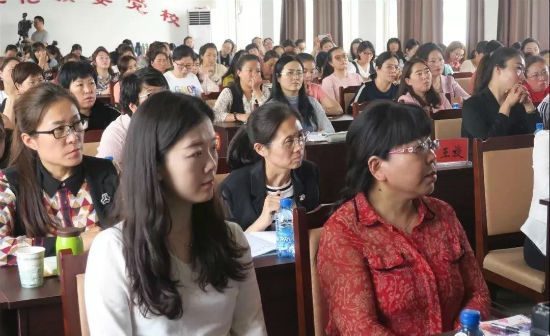 微信图片_20190527165837