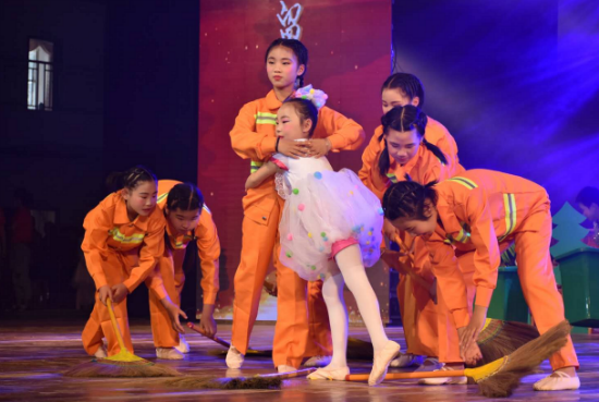 QQ图片20190605144851