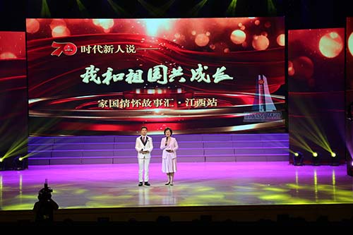 微信图片_20190701091515 拷贝