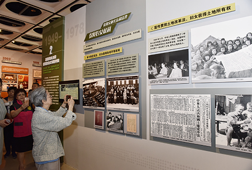 微信图片_20190711162146