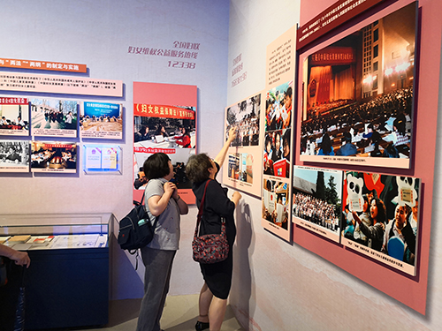 微信图片_20190711162153