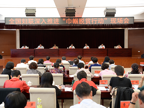 微信图片_20190717100133