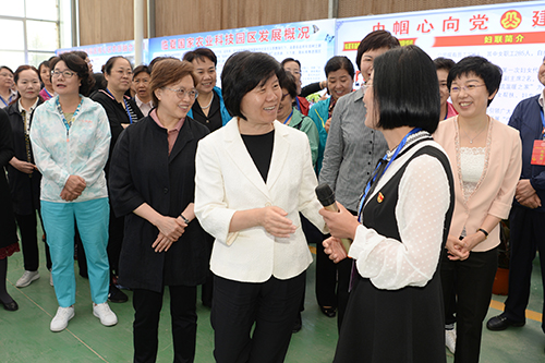 微信图片_20190717100129