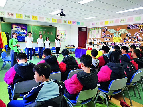 为海淀寄读学校学生开展教育戏剧团体课程 拷贝