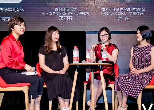 微信截图_20190731185112