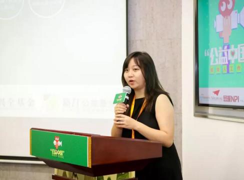 上海真爱梦想公益基金会品牌公募部总经理马安妮女士