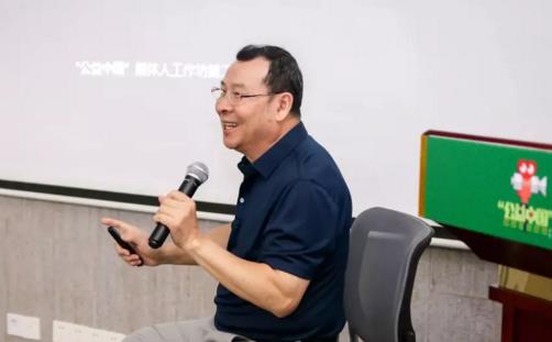 南都公益基金会理事长徐永光先生