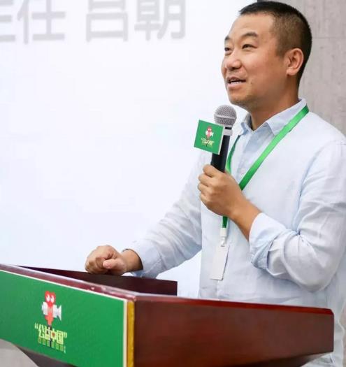 恩派公益创始人、主任吕朝先生
