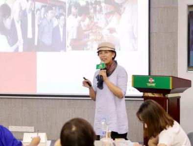 “i20 让故乡年轻”公益组织理事长陈瑶