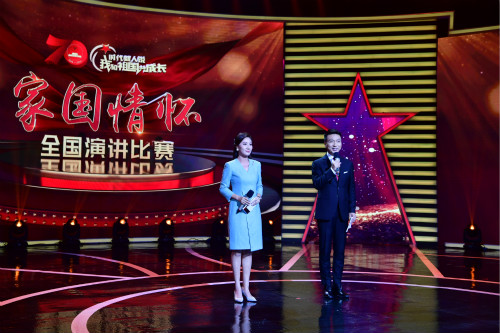 微信图片_20190810212456