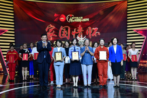 微信图片_20190810212518