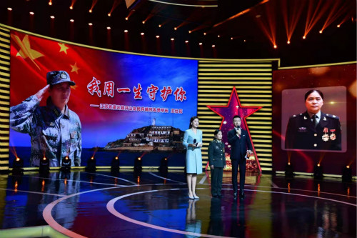 微信图片_20190810212946