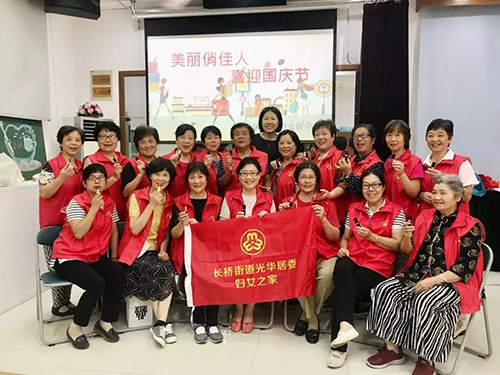 微信图片_20190816162201