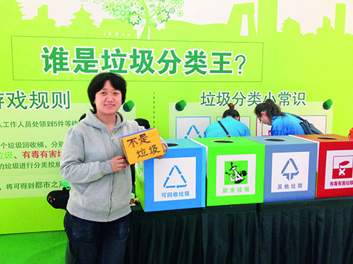 孙敬华1 拷贝