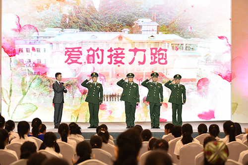 武警春蕾计划，何方礼和他的战友们 拷贝