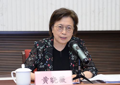 微信图片_20190917170614