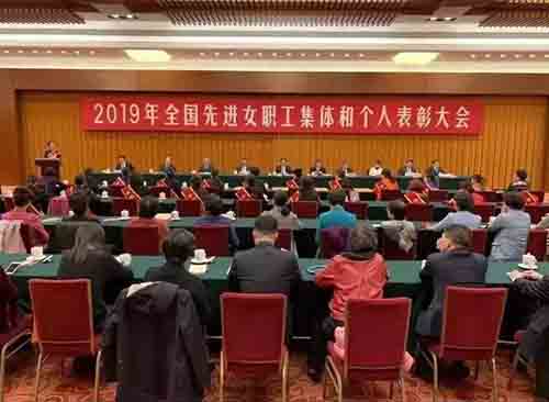 微信图片_20190919093707