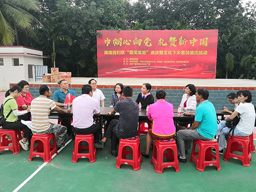 座谈会1 拷贝