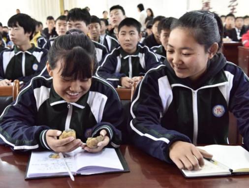 微信截图_20191018093513