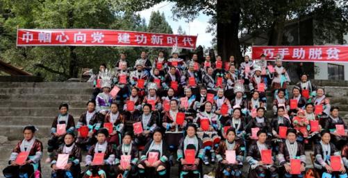 微信截图_20191021095534