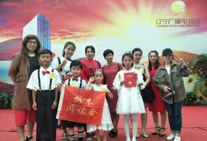 微信图片_20191112135015
