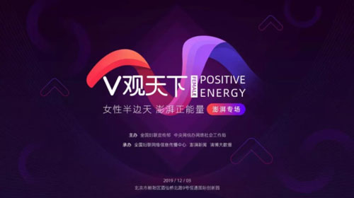 截屏2019-12-04上午10.06.22