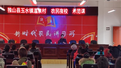 图片 1