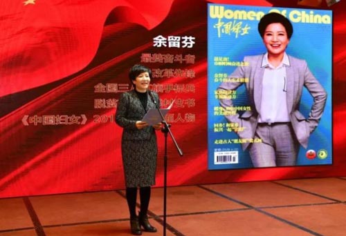 截屏2019-12-19下午1.21.09