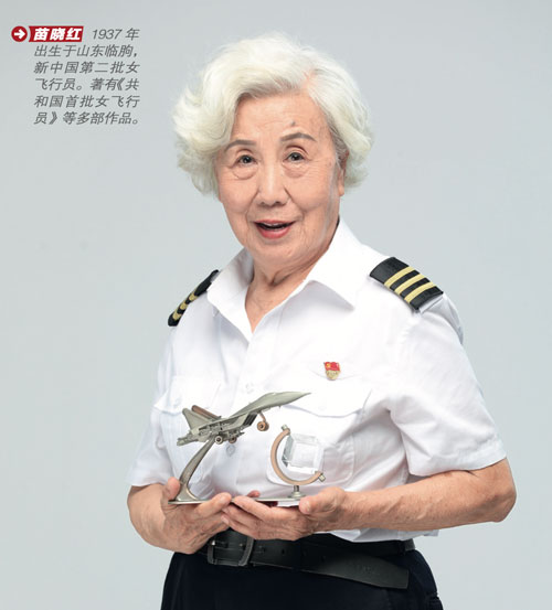 截屏2019-12-19下午5.46.23