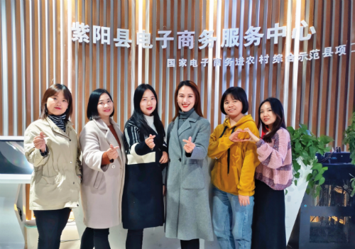 QQ图片20200109163105