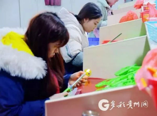 微信图片_20200113152047