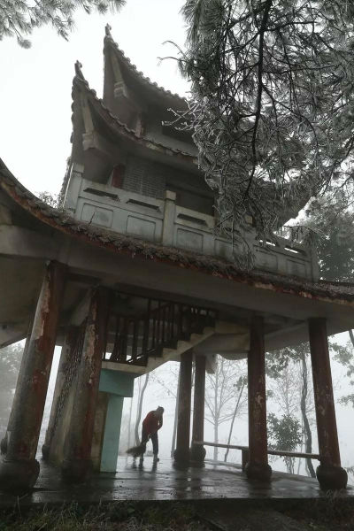 微信图片_20200113153027